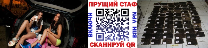 ТГК Суворов