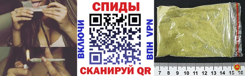 БУТИРАТ 1.4BDO  Суворов 