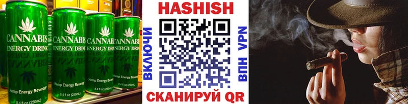 Canna-Cookies конопля  Суворов 