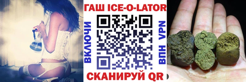 ГАШИШ VHQ Суворов