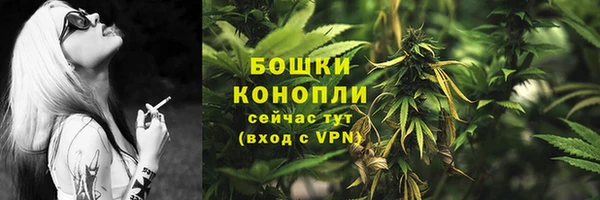 меф VHQ Балабаново