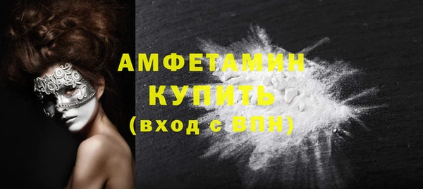 не бодяженный Балахна