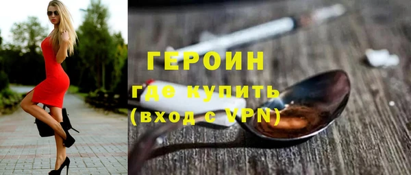 меф VHQ Балабаново