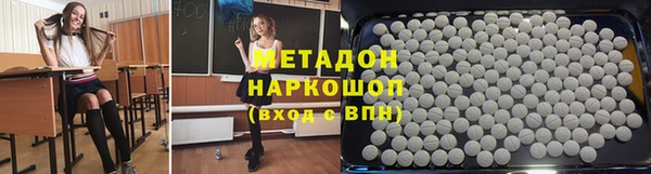 не бодяженный Балахна