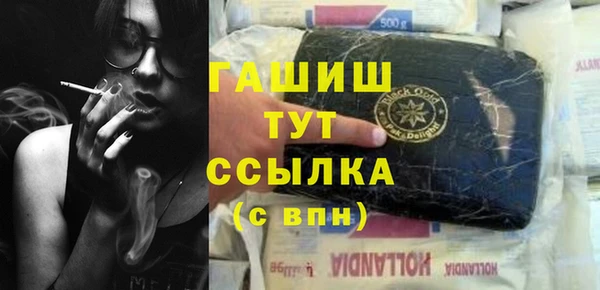 не бодяженный Балахна