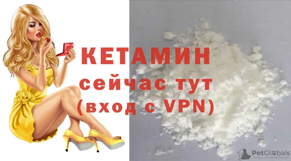 apvp Баксан