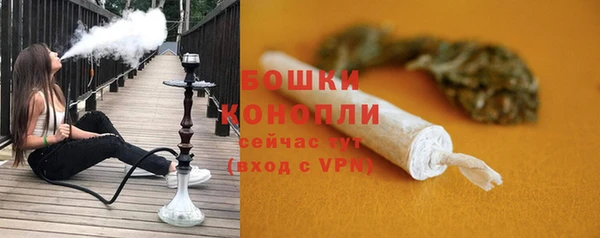 apvp Баксан