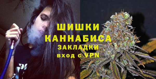 меф VHQ Балабаново