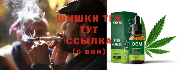 apvp Баксан