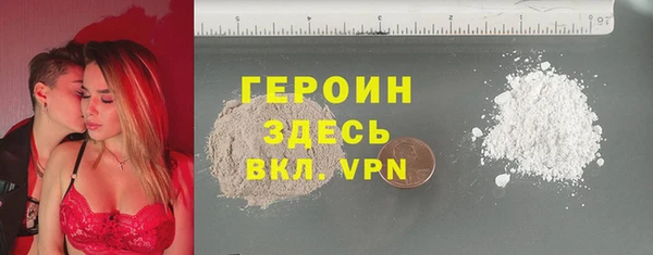 apvp Баксан
