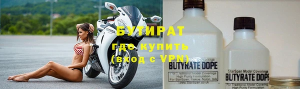 apvp Баксан