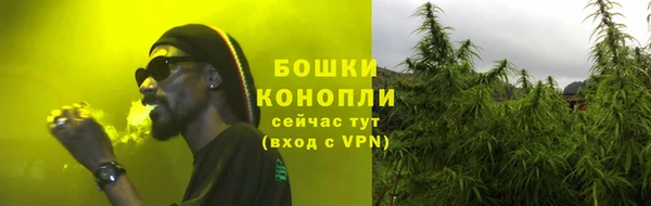 меф VHQ Балабаново