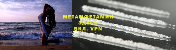 не бодяженный Балахна