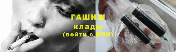 не бодяженный Балахна