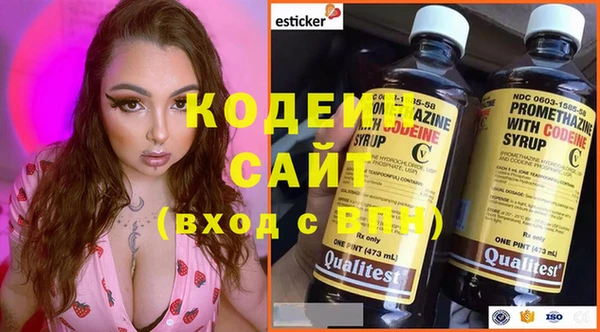 меф VHQ Балабаново