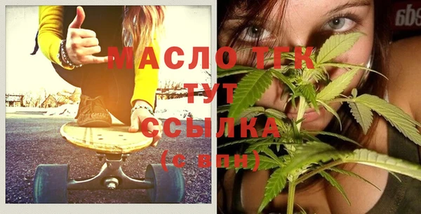apvp Баксан