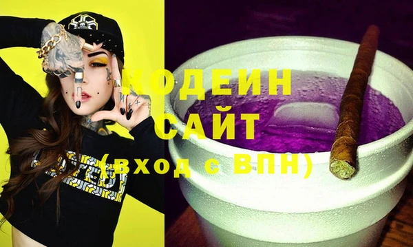 меф VHQ Балабаново