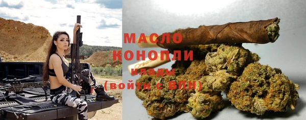 не бодяженный Балахна