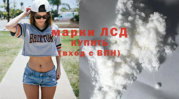 меф VHQ Балабаново