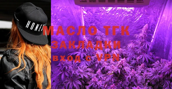 меф VHQ Балабаново
