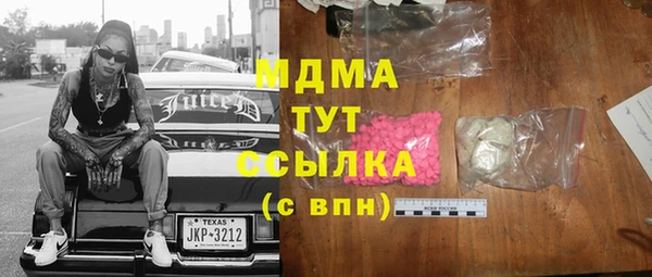apvp Баксан
