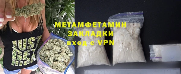 apvp Баксан