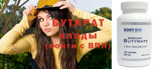 apvp Баксан