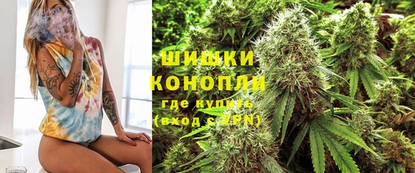 меф VHQ Балабаново