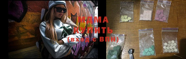 не бодяженный Балахна