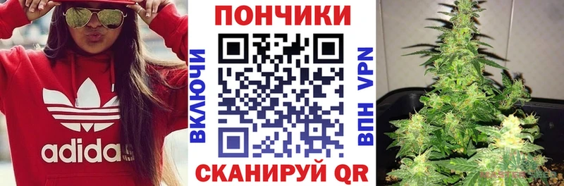 МАРИХУАНА марихуана магазин продажи Суворов